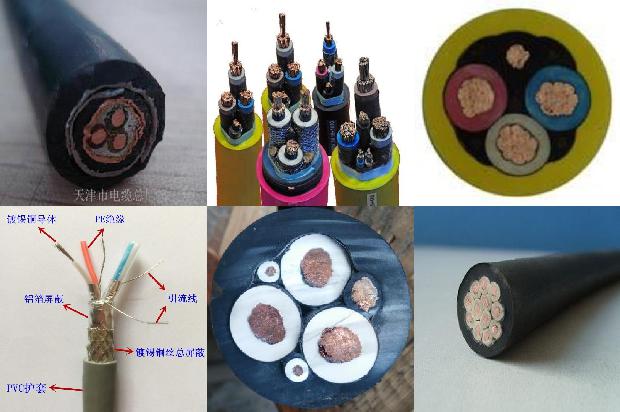 电缆及电缆桥架安装敷设规范