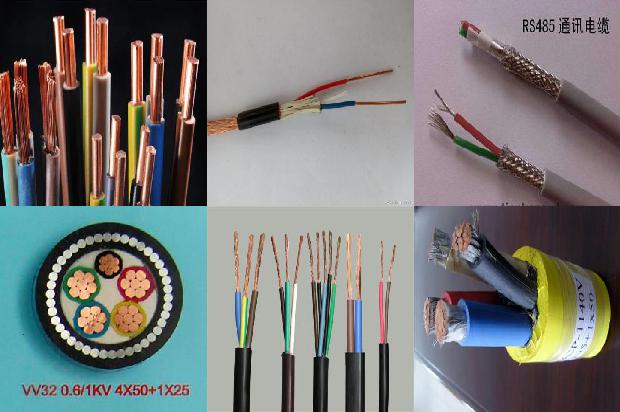 电缆埋地1680160694054 电缆埋地1680160694054