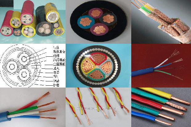 电缆管埋地深度要求1680160782689