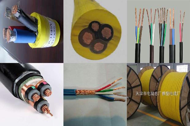 直埋电缆埋深1680160801652