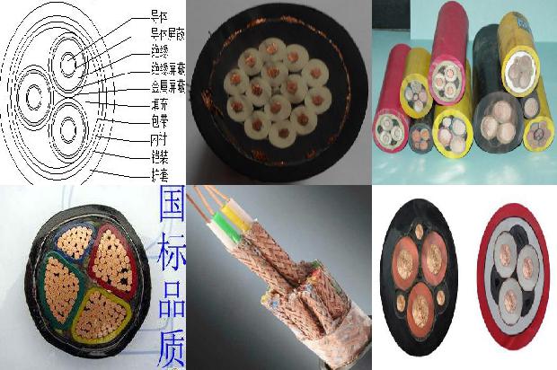 电缆埋地标志桩1680160822297