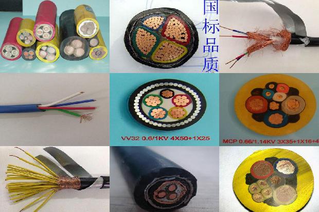 电缆埋地下安全吗1680160834601