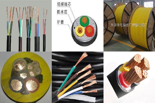 玻璃钢地埋式电缆槽盒1680160914429 玻璃钢地埋式电缆槽盒1680160914429