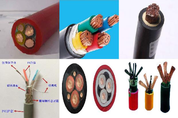 电缆地埋管1680161029754