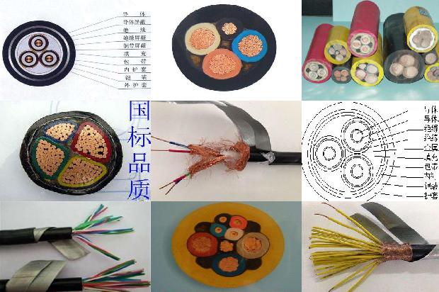 埋地电缆检测1680161042296