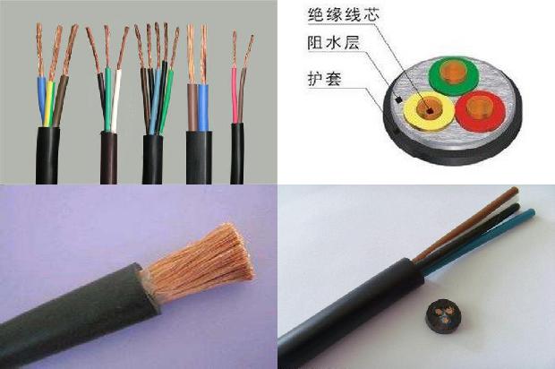 埋地电缆检测1680161042389