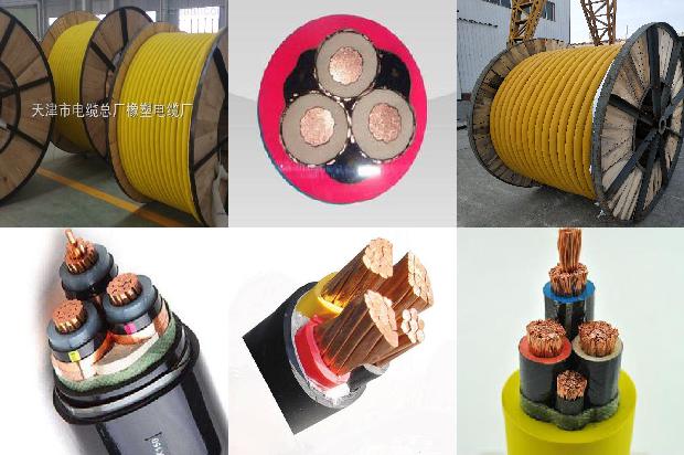 直埋电缆桩1680161053249