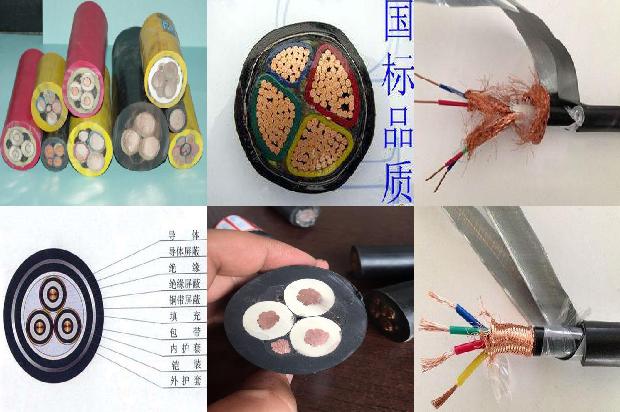 埋地电缆线1680161071494