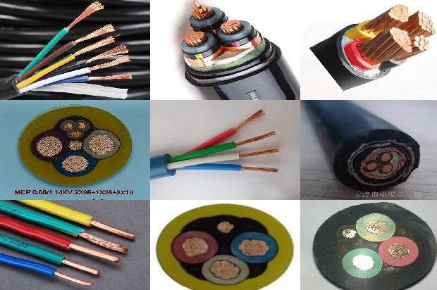 电缆埋地深度规范1680221572700