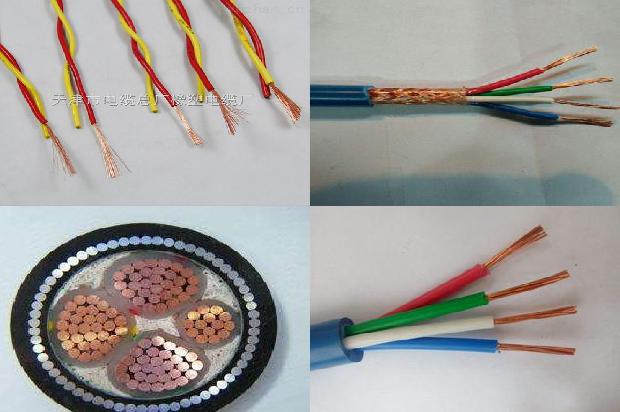 高压电缆送电前应在电缆终端1680222530531