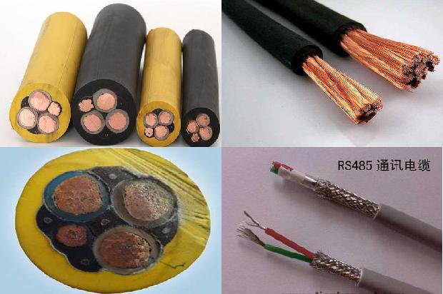 埋地电缆槽盒1680227233579 埋地电缆槽盒1680227233579