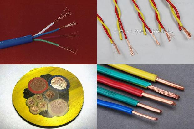 电缆线埋地深度1680227800538