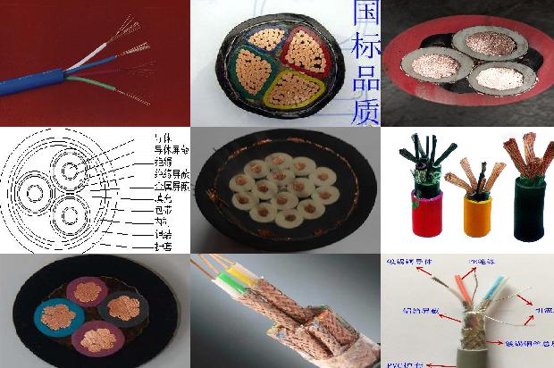 地埋电缆故障仪
