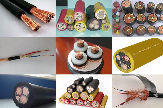 全塑控制电缆1680229754290 全塑控制电缆1680229754290