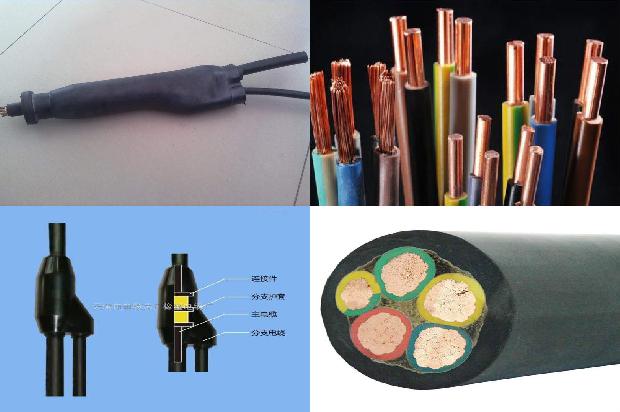 控制电缆批发1680229990729