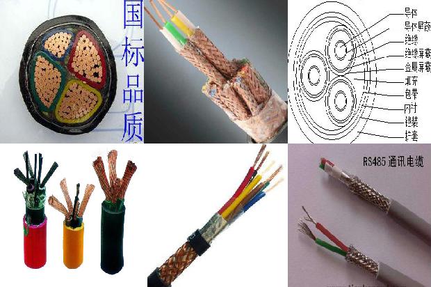 地埋电缆警示标志1680230094208 地埋电缆警示标志1680230094208