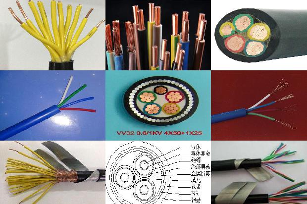 35kv地埋电缆型号
