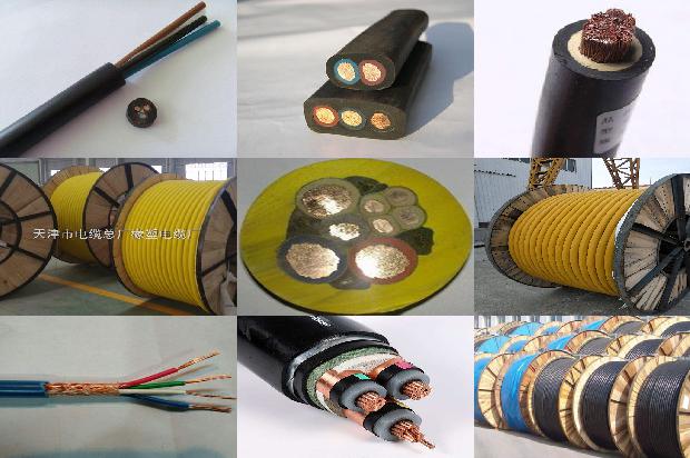 电缆架空和埋地1680230856883