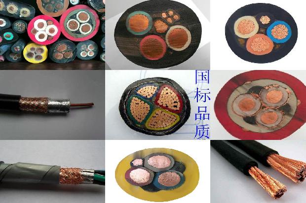 电缆穿管埋地敷设1680231363223 电缆穿管埋地敷设1680231363223