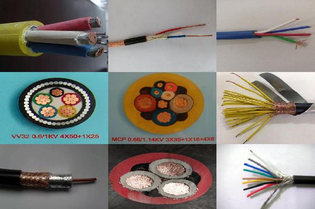 室外电缆埋地敷设施工方案1680231437488