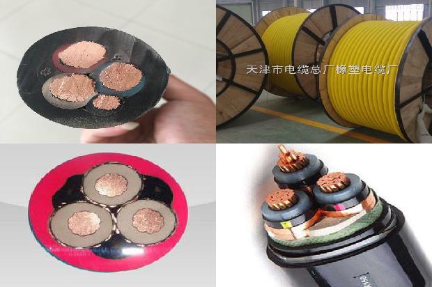 电缆埋地穿管1680231639612