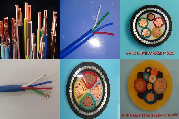 室外配电 埋地电缆