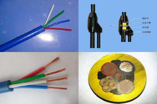 机场助航灯光回路用埋地电缆1680232388640 机场助航灯光回路用埋地电缆1680232388640