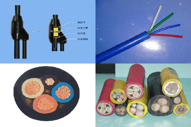 地埋电缆拆除回收1680232764316 地埋电缆拆除回收1680232764316