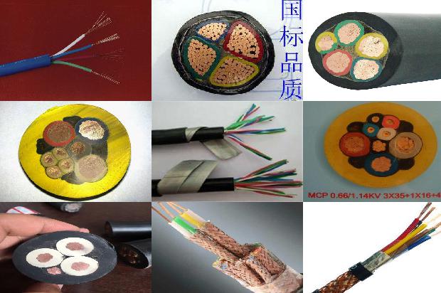 地埋电缆线路标识牌1680233648894 地埋电缆线路标识牌1680233648894