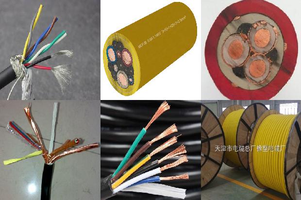 地埋 电缆1680234027425 地埋 电缆1680234027425