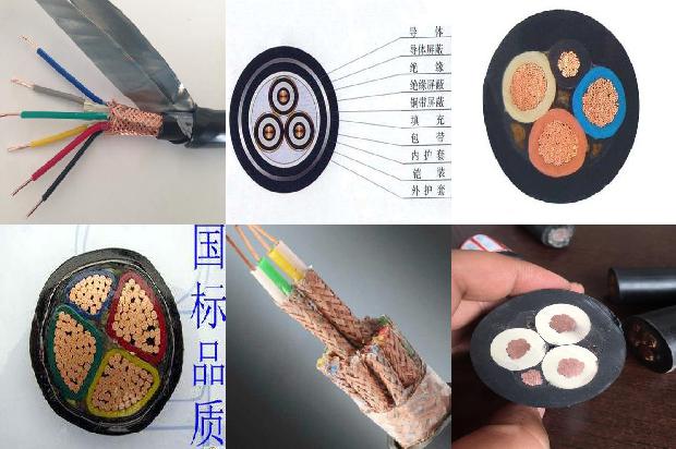 电缆地埋桩1680234069854