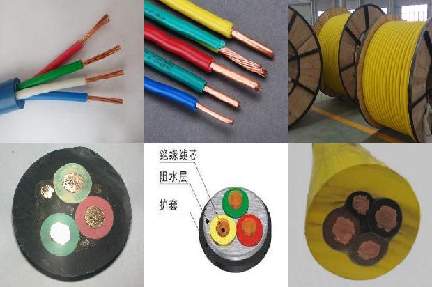 控制电缆接地线规范1680234178442