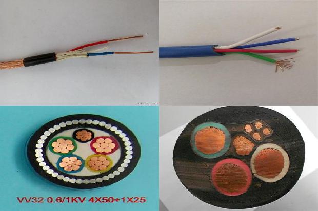 电力电缆河南生产厂家1680234955575