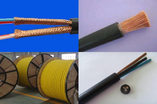 刚性电缆 厂家1680235025852