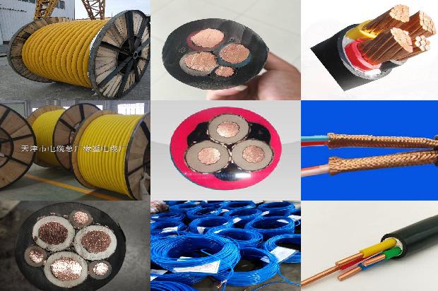 矿用阻燃光纤1680235050918 矿用阻燃光纤1680235050918