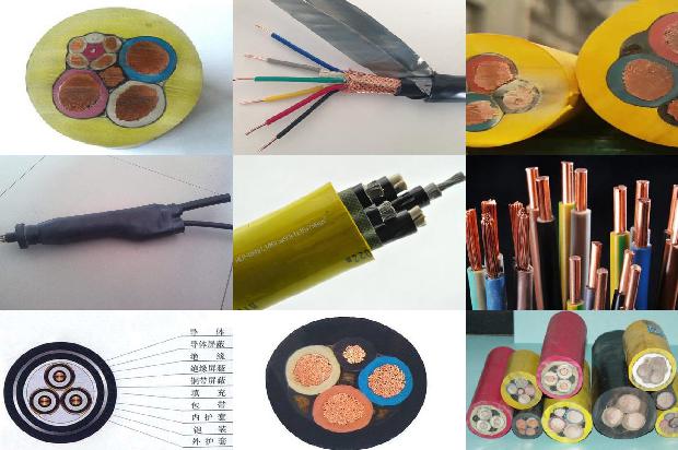 通信电缆防火等级1680235143790