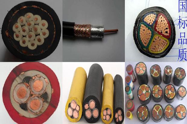 电缆保护装置1680235234747