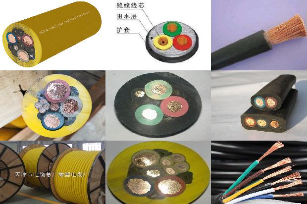 装置电缆1680235281500