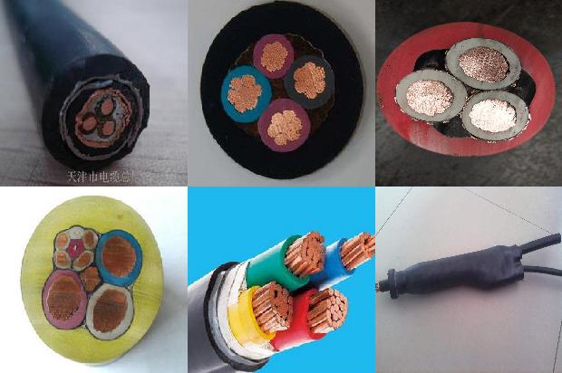 矿用电缆阻燃性能检测规范