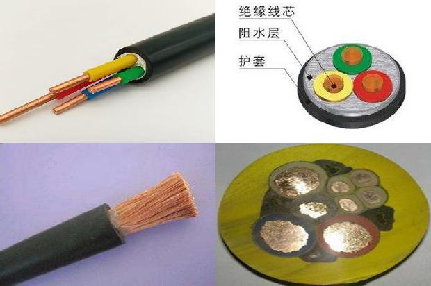 防爆电缆桥架安装标准1680235390119 防爆电缆桥架安装标准1680235390119