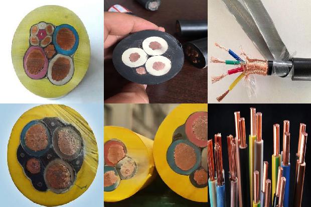 电缆电缆的厂家1680235522532