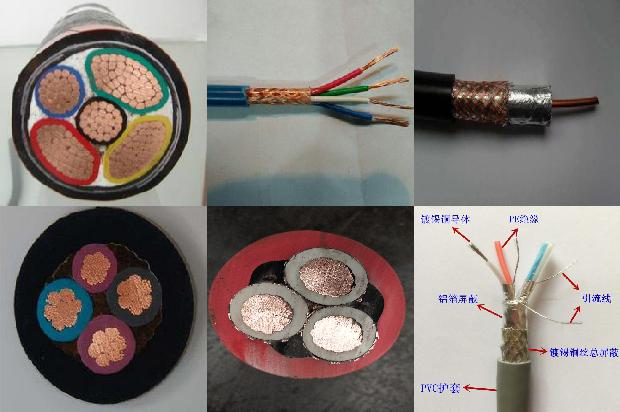 特种电线电缆厂1680235825083