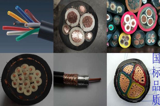 铜芯聚氯乙烯绝缘电线阻燃吗1680236141348