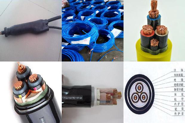 电线电缆桥架生产厂家1680236378667