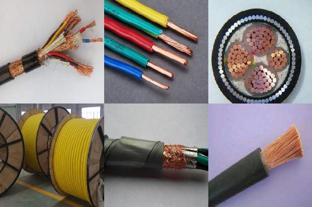 通用电线电缆厂1680236443553