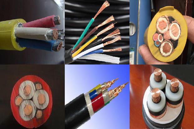 特种电线电缆1680236461860