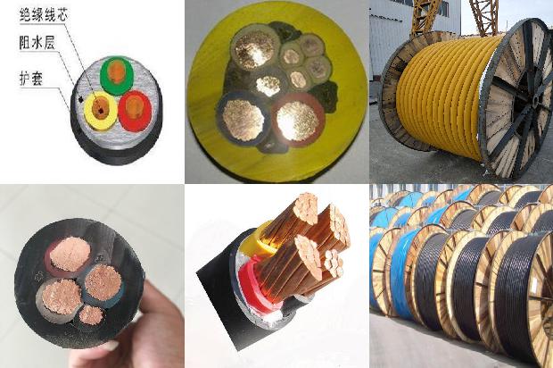 阻燃铜芯导线1680236546189