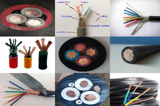 电线电缆新材料1680236607186