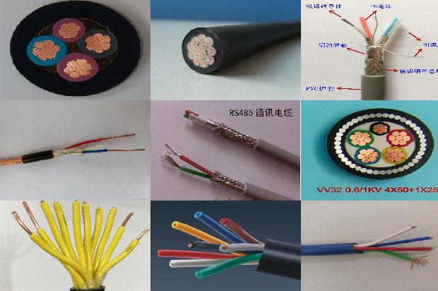 移动软电缆安装1680237105487 移动软电缆安装1680237105487