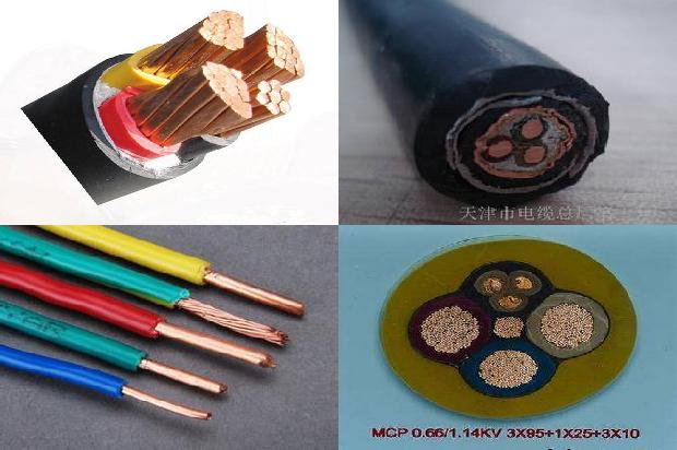 采煤机电缆夹1680237210382